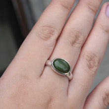 Load image into Gallery viewer, AUSTRALIAN CHRYSOPRASE