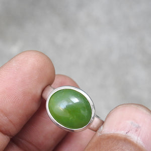 Australian Chrysoprase  Ring