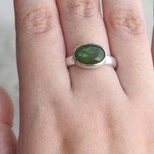 Load image into Gallery viewer, AUSTRALIAN CHRYSOPRASE 